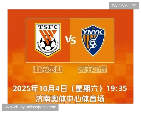 “赛季收官：中超积分榜大洗牌”，2021中超最新积分