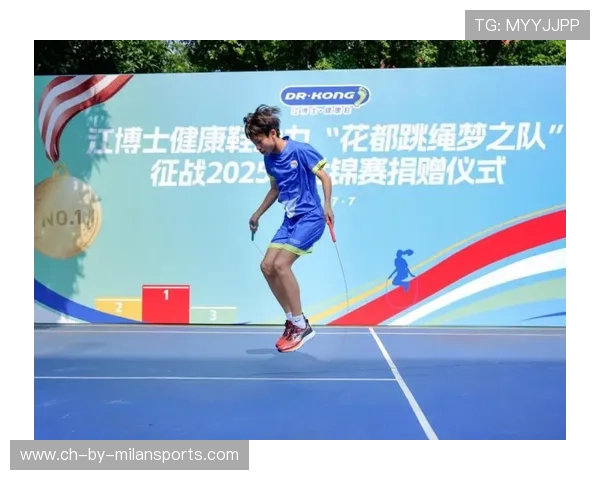 “科技赋能运动员健康管理——可穿戴设备在职业运动中的落地应用”